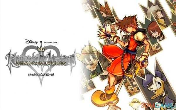 《王国之心:记忆之链》全卡片收集攻略