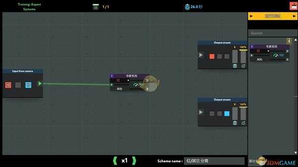 《while True:learn()》专家系统训练详解