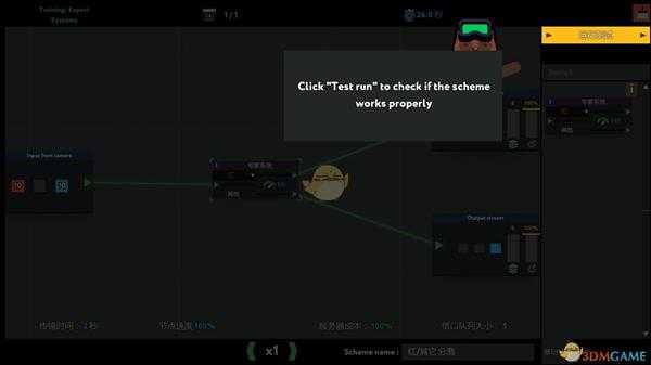 《while True:learn()》专家系统训练详解