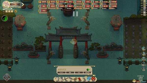 《了不起的修仙模拟器》精元补充方法分享