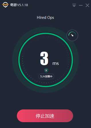 雇佣兵行动加速器 雇佣兵行动加速器推荐