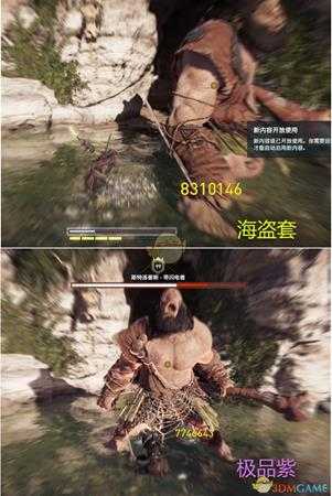 《刺客信条:奥德赛》刺客后期的配装与加点分析