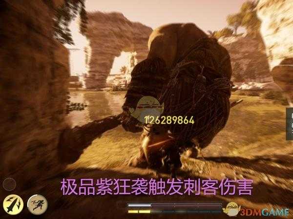 《刺客信条:奥德赛》刺客后期的配装与加点分析