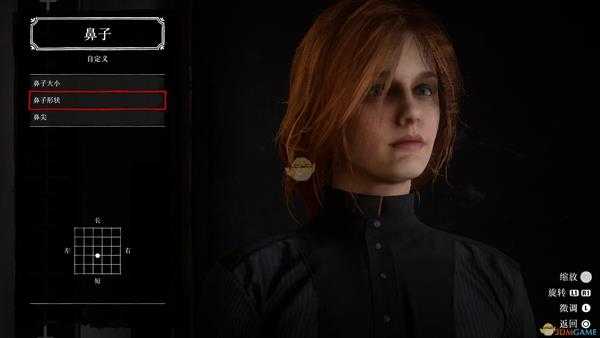 荒野大镖客2捏脸女