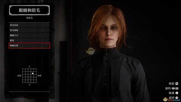 荒野大镖客2捏脸女