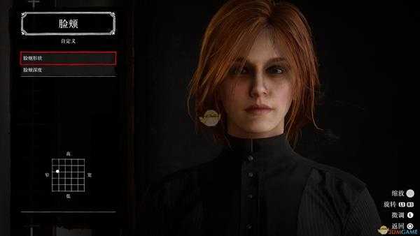 荒野大镖客2捏脸女