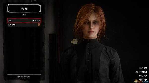 荒野大镖客2捏脸女