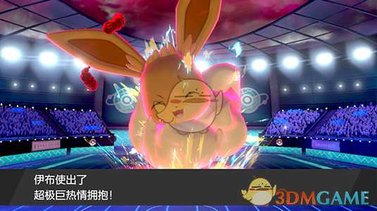 《宝可梦:剑/盾》网络对战第一赛季规则一览