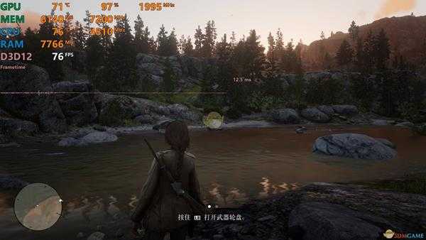 《荒野大镖客2》pc画面设置优化指南