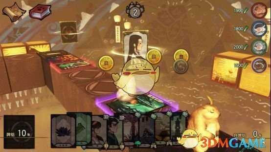 《古剑奇谭3》大葱奇谭玩法指南