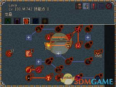 《像素黑暗史》0.95熔岩荆棘蛮BD分享