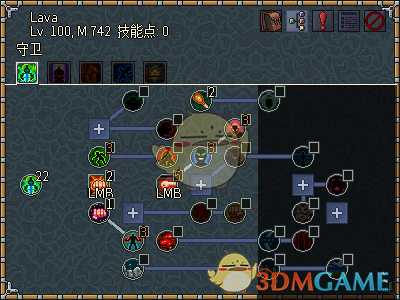 《像素黑暗史》0.95熔岩荆棘蛮BD分享