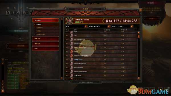 《暗黑破坏神3》野蛮人冰裂地玩法指南