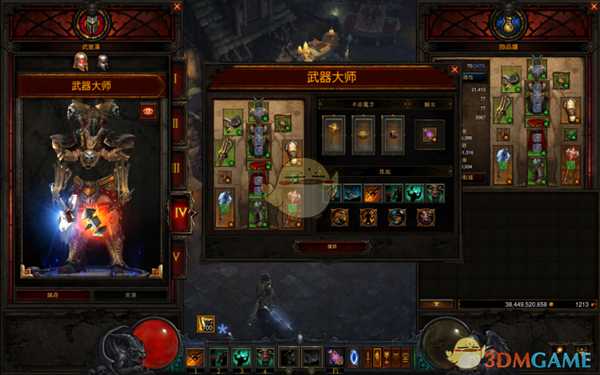 《暗黑破坏神3》野蛮人冰裂地玩法指南