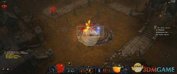 《暗黑破坏神3》野蛮人撕裂腰带测试