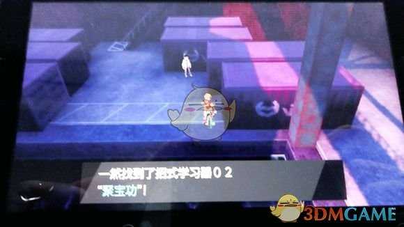 《宝可梦：剑/盾》招式学习器02聚宝功位置分享
