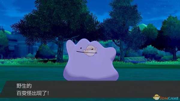 《宝可梦：剑/盾》百变怪详细位置介绍