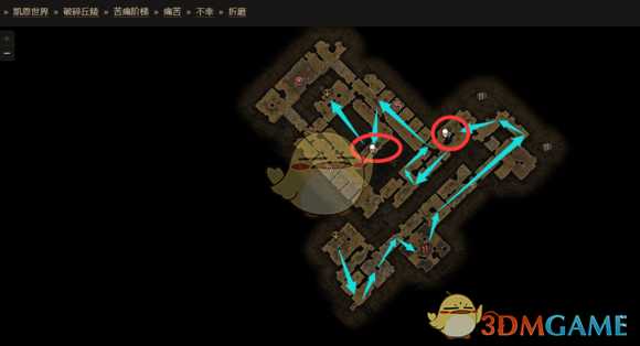 《恐怖黎明》亡灵复仇极寒之风莫斯劳克位置攻略