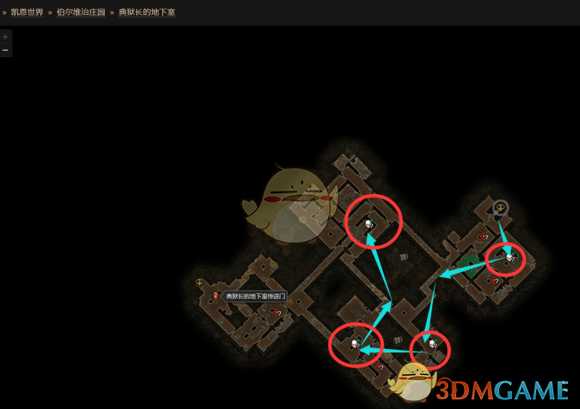 《恐怖黎明》虚灵复仇风暴之灾沃达兰位置攻略