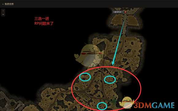 《恐怖黎明》冥煞复仇巨像本扎尔位置攻略