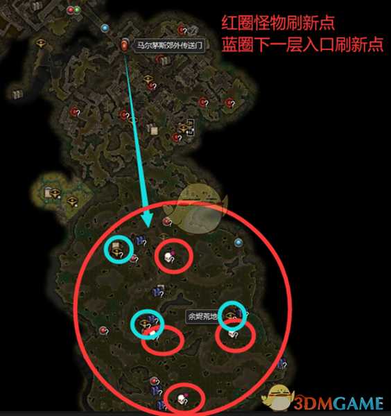 《恐怖黎明》冥煞复仇虚空饮者格拉瓦苏尔位置攻略