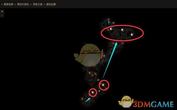 《恐怖黎明》冥煞复仇虚空饮者格拉瓦苏尔位置攻略