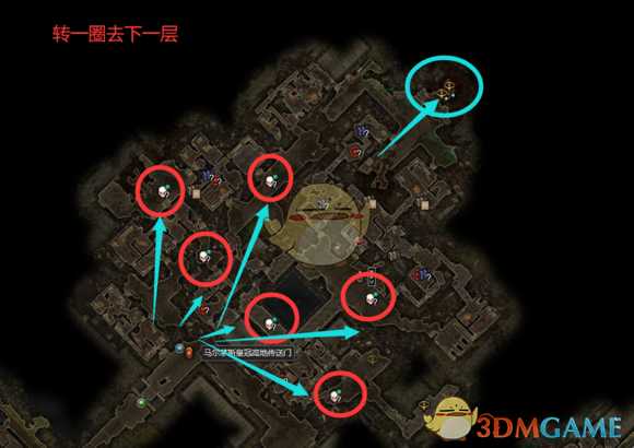 《恐怖黎明》虚灵先锋复仇大法师亚历山大位置攻略