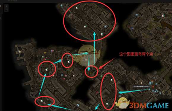 《恐怖黎明》虚灵先锋复仇大法师亚历山大位置攻略