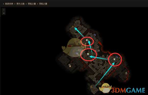 《恐怖黎明》邪术复仇邪术后裔凯桑位置攻略