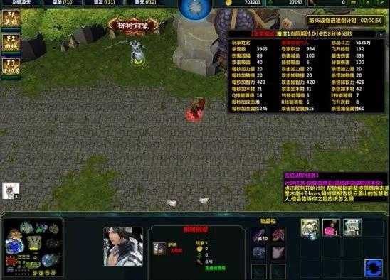 《剑碎凌天》萌新指南