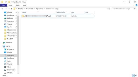 彩虹六号修改区服手把手教程