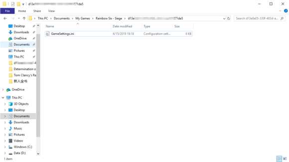 彩虹六号修改区服手把手教程
