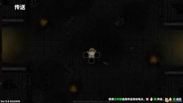 《斩妖Raksasi》五奇打法指南