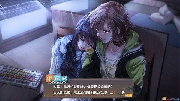 《奇迹一刻》崔星灿喜欢的食物一览