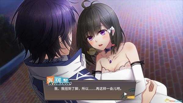 《奇迹一刻》杨留依喜欢的食物一览