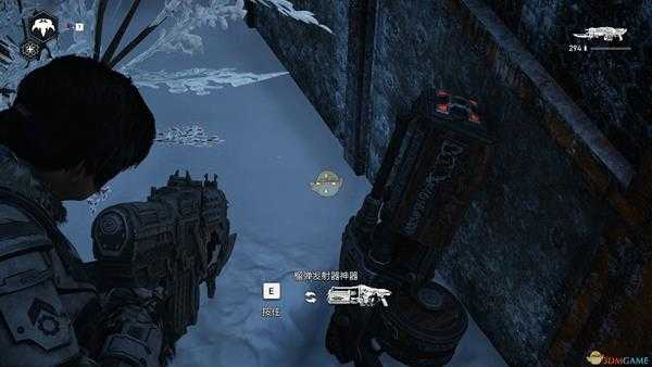 《战争机器5》榴弹发射器神器位置分享