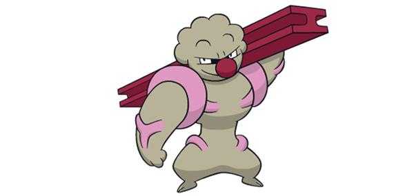 《宝可梦:剑/盾》铁骨土人图鉴