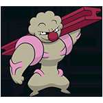 《宝可梦:剑/盾》铁骨土人图鉴