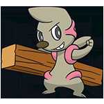 《宝可梦:剑/盾》搬运小匠图鉴