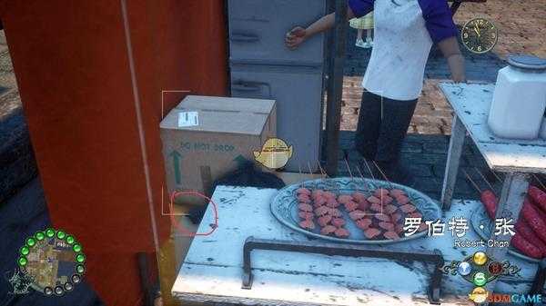 《莎木3》超级烤肠鸟舞小子位置分享