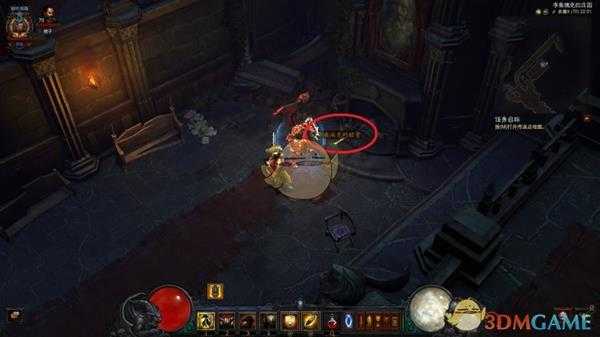 《暗黑破坏神3》牧牛杖使用方法 奇想郡进入指南