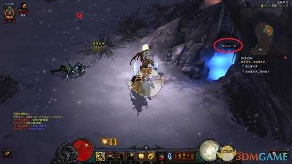 《暗黑破坏神3》牧牛杖使用方法 奇想郡进入指南