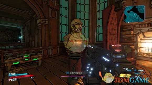 《无主之地3》雅各布斯庄园隐藏骷髅门开启方法分享