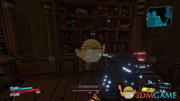 《无主之地3》雅各布斯庄园隐藏骷髅门开启方法分享