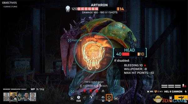 《凤凰点》游戏配置要求一览