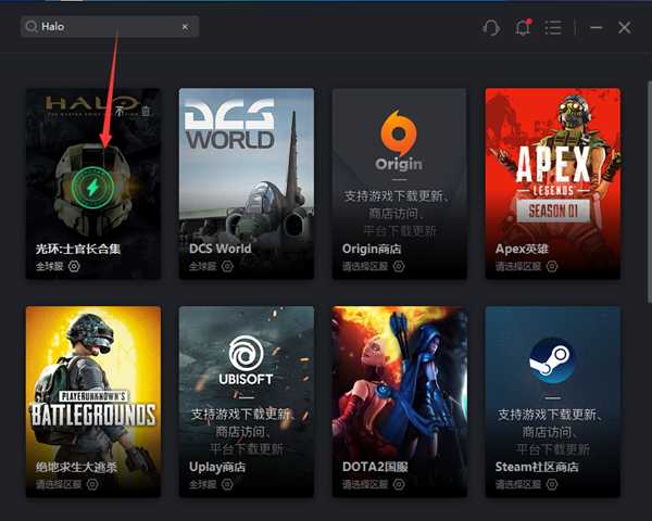 光晕士长官合集问题汇总 这些问题这样解决