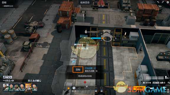 《凤凰点》开局快速刷经验技能点派系科技方法分享