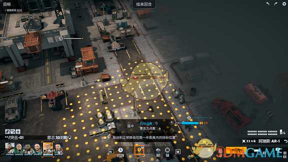 《凤凰点》开局快速刷经验技能点派系科技方法分享