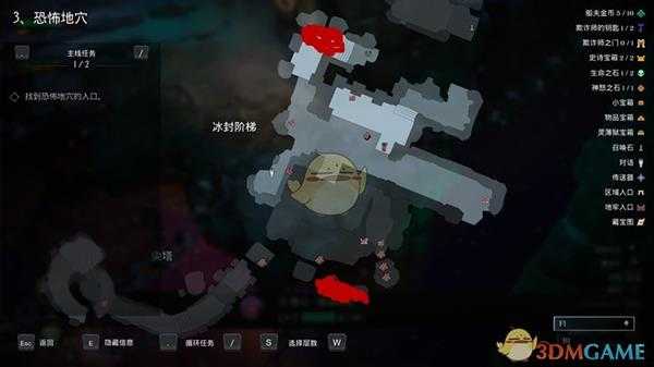 《暗黑血统:创世纪》恐怖地穴金属块位置分享