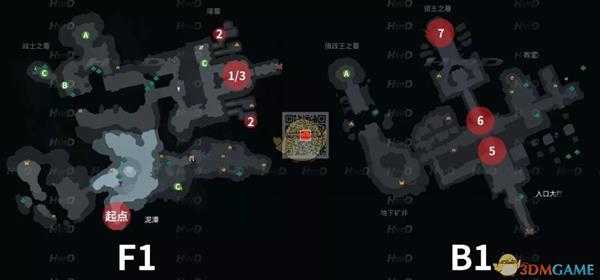 《暗黑血统：创世纪》第七章衰败全支线任务位置攻略